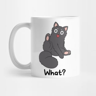 What are you looking at? - Light Variation Mug